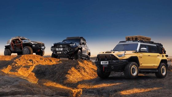 폐쇄형 차체형 Mhero 917 전기 자동차 SUV 하이브리드 확장 범위 자동차 대형 SUV 중고용 EV