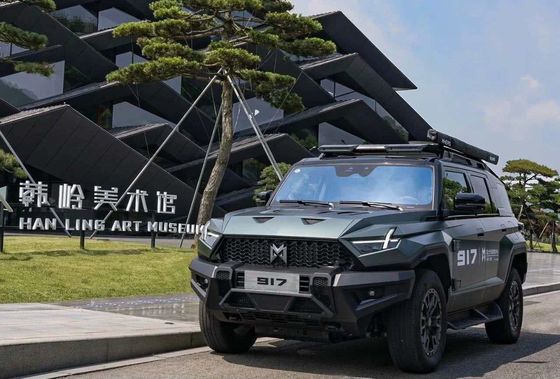 폐쇄형 차체형 Mhero 917 전기 자동차 SUV 하이브리드 확장 범위 자동차 대형 SUV 중고용 EV